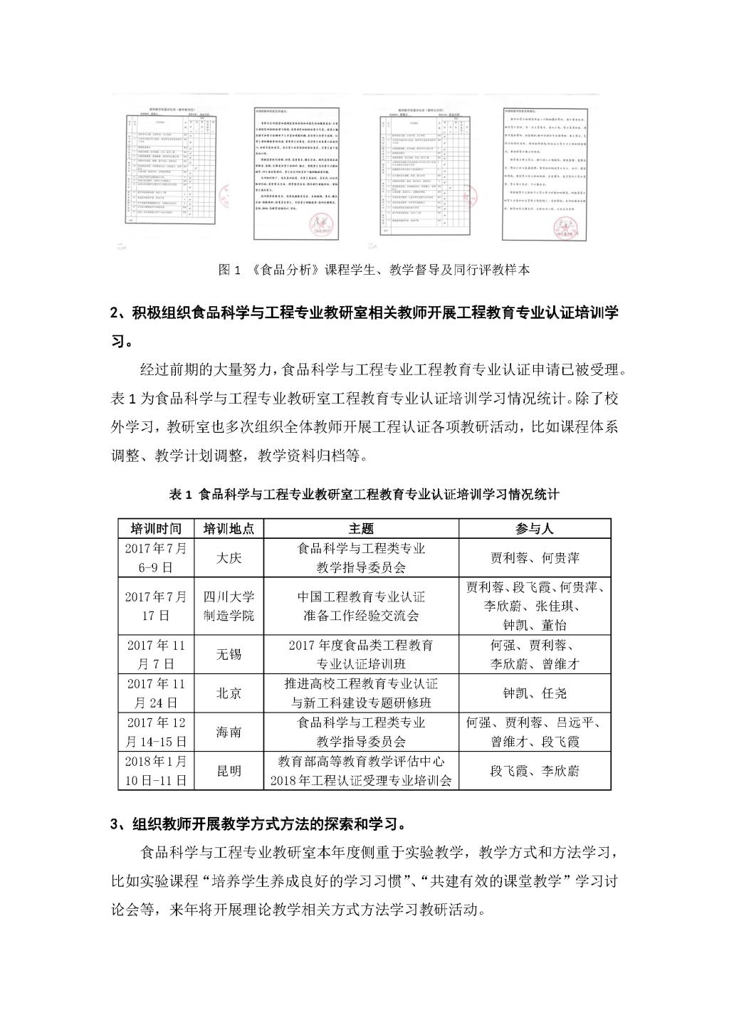 丝瓜视频