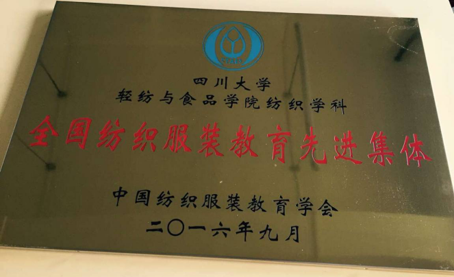 丝瓜视频