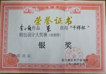 丝瓜视频