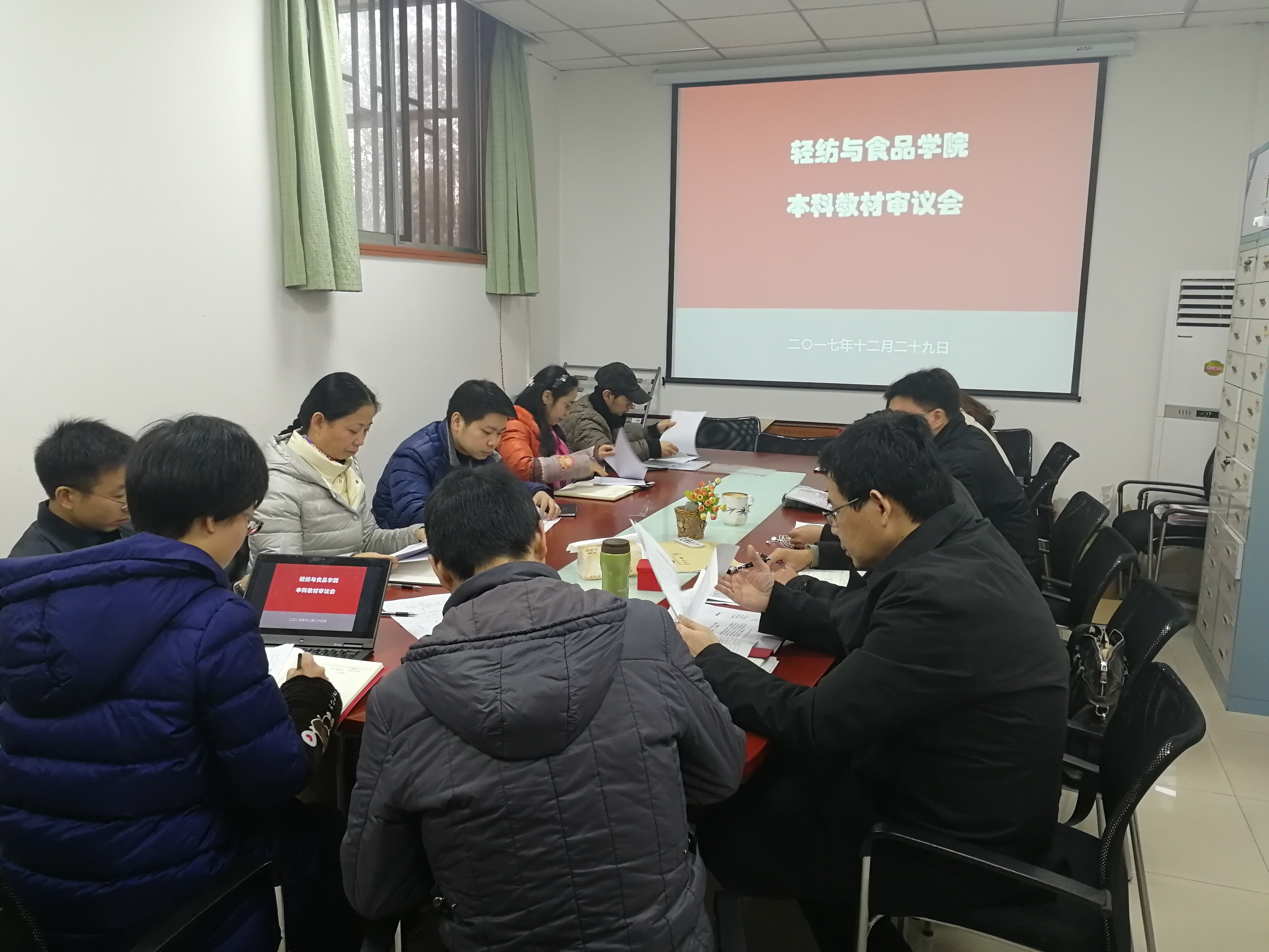 丝瓜视频