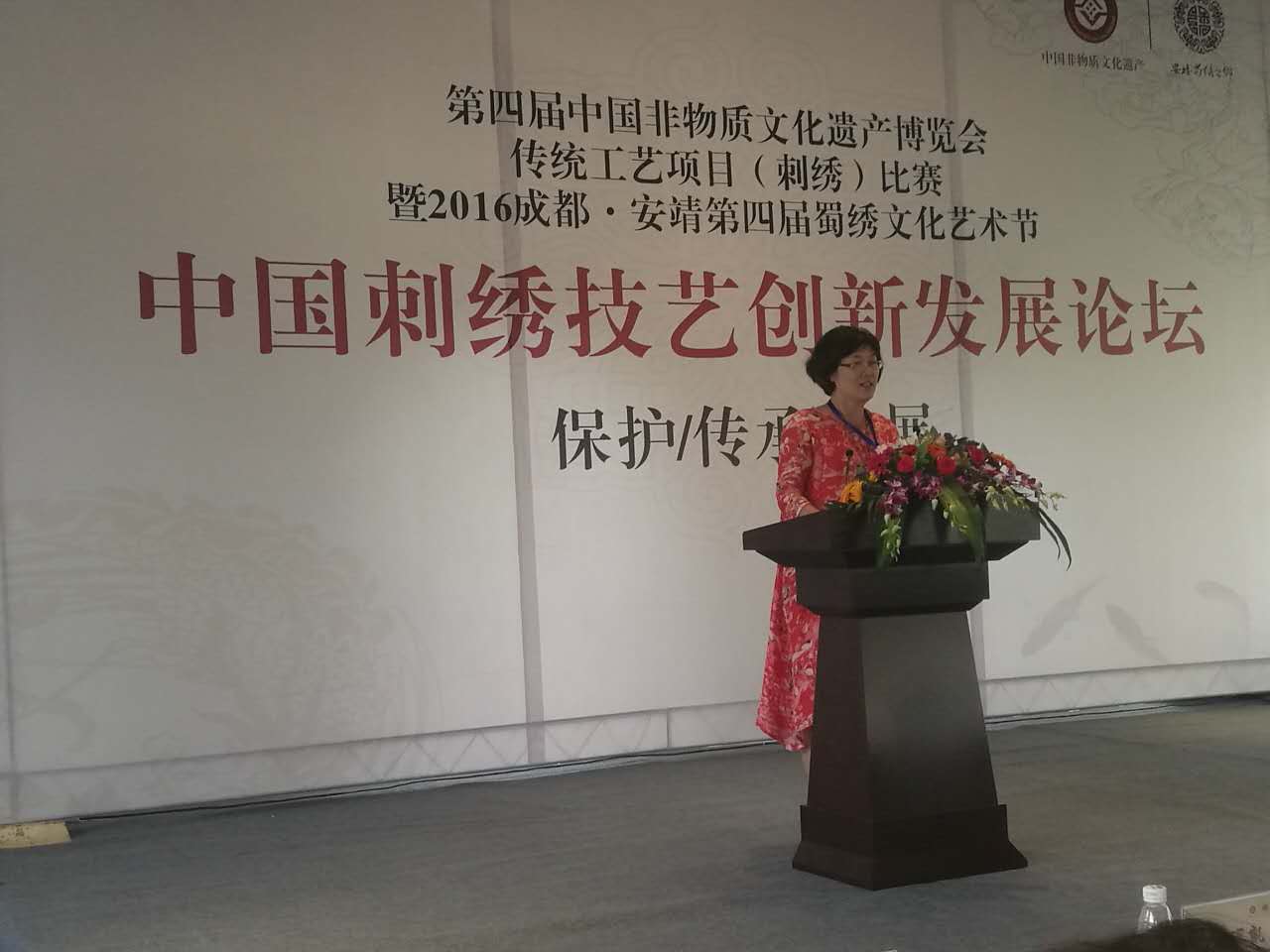 丝瓜视频
