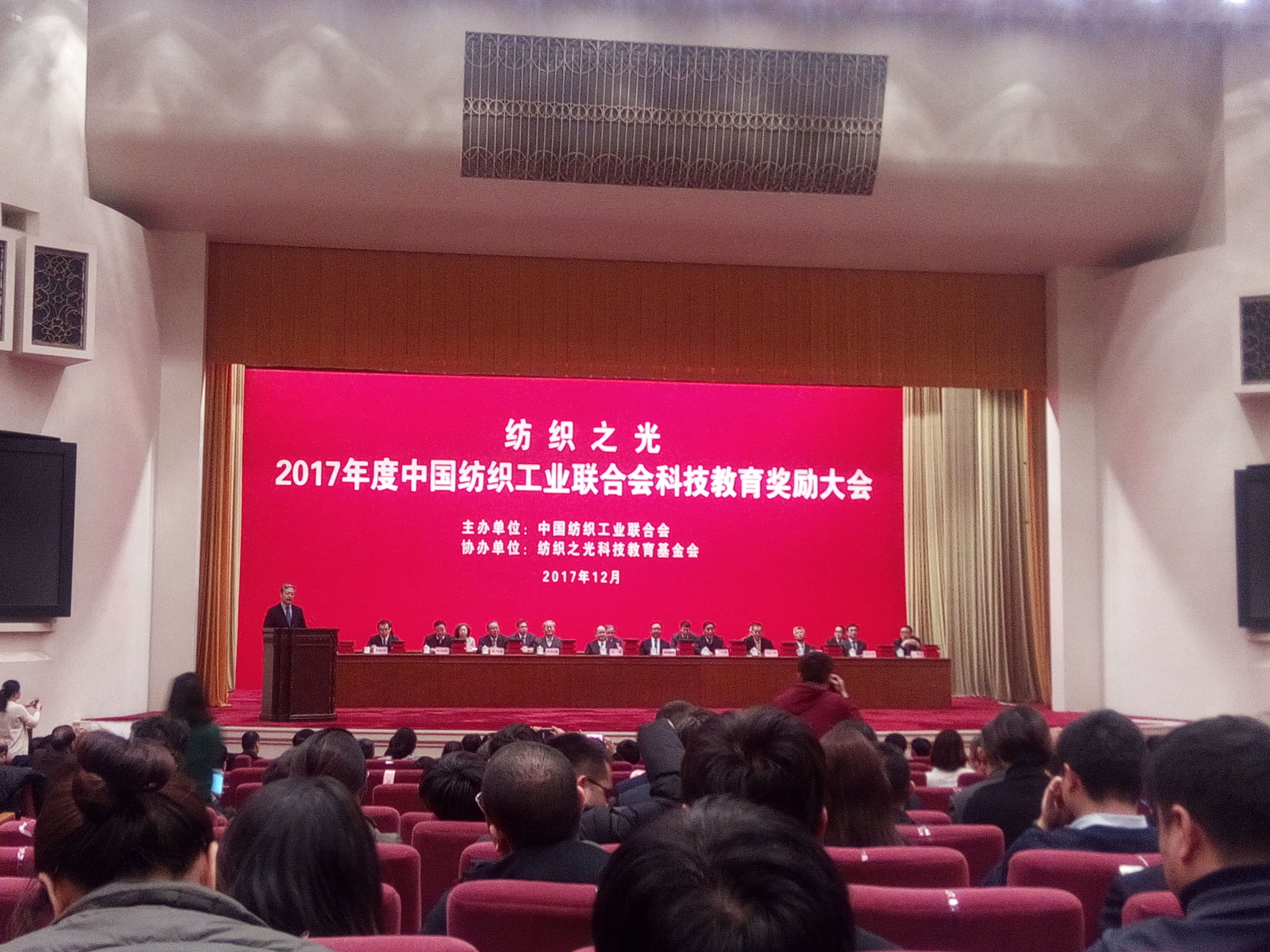 丝瓜视频