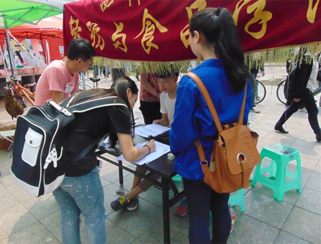 丝瓜视频