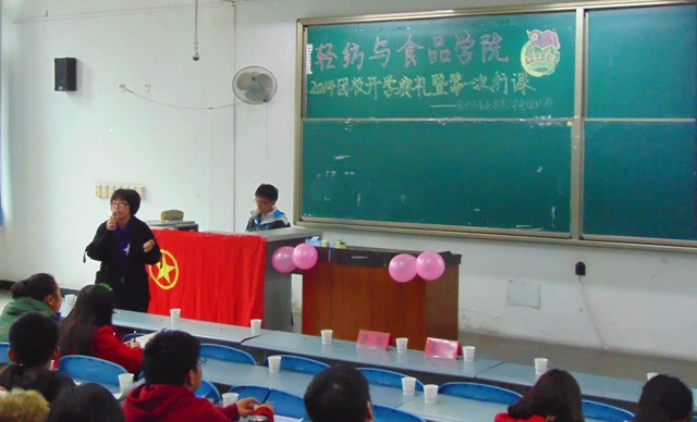 丝瓜视频