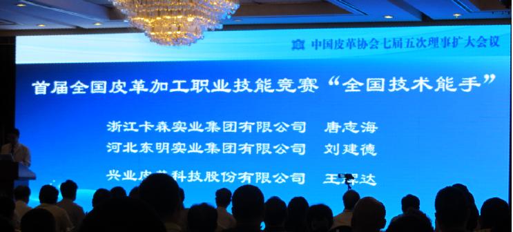 丝瓜视频