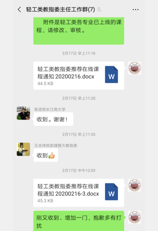 ????