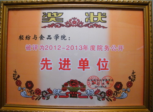 丝瓜视频