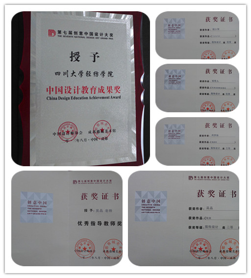 丝瓜视频