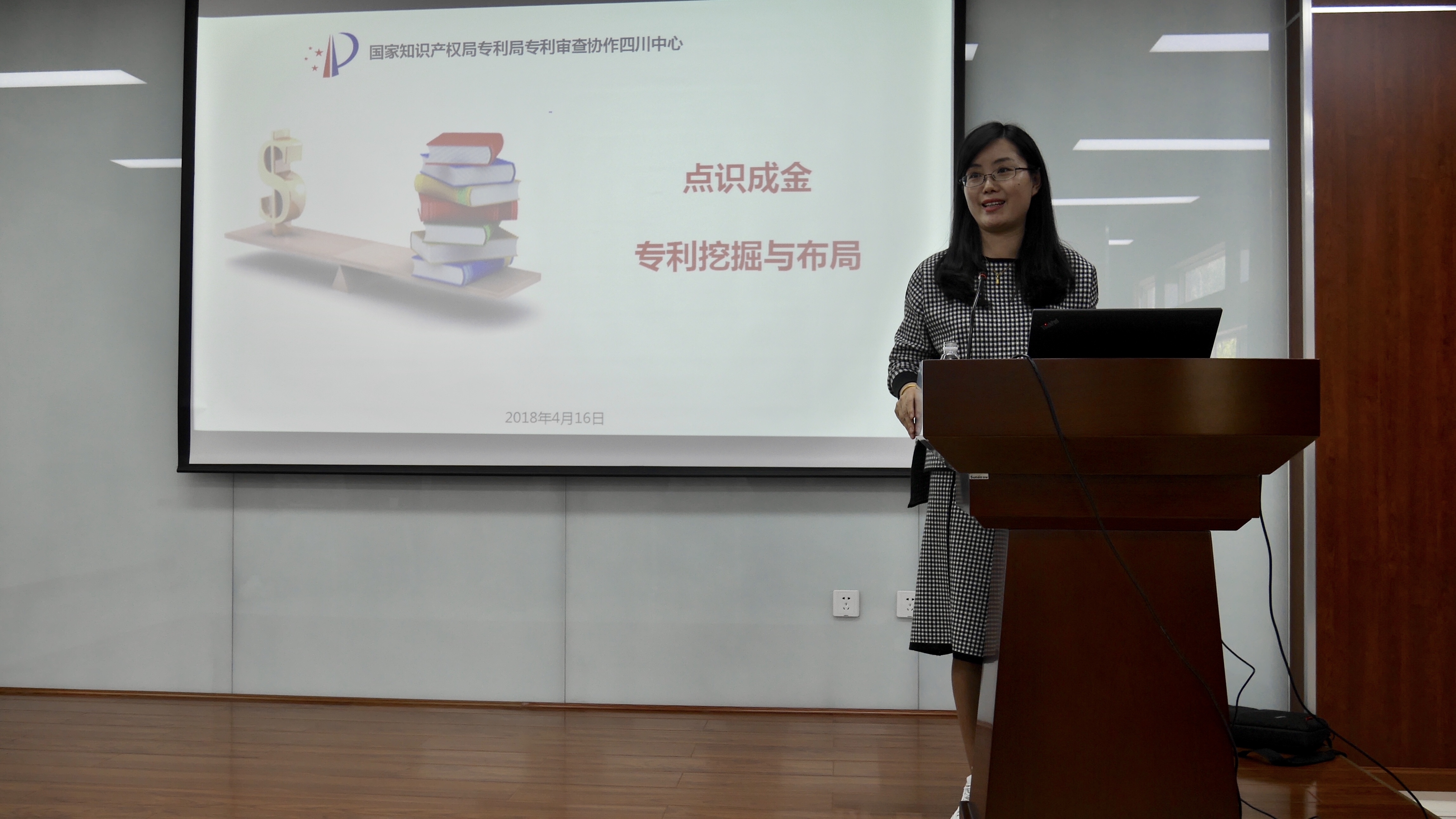 丝瓜视频