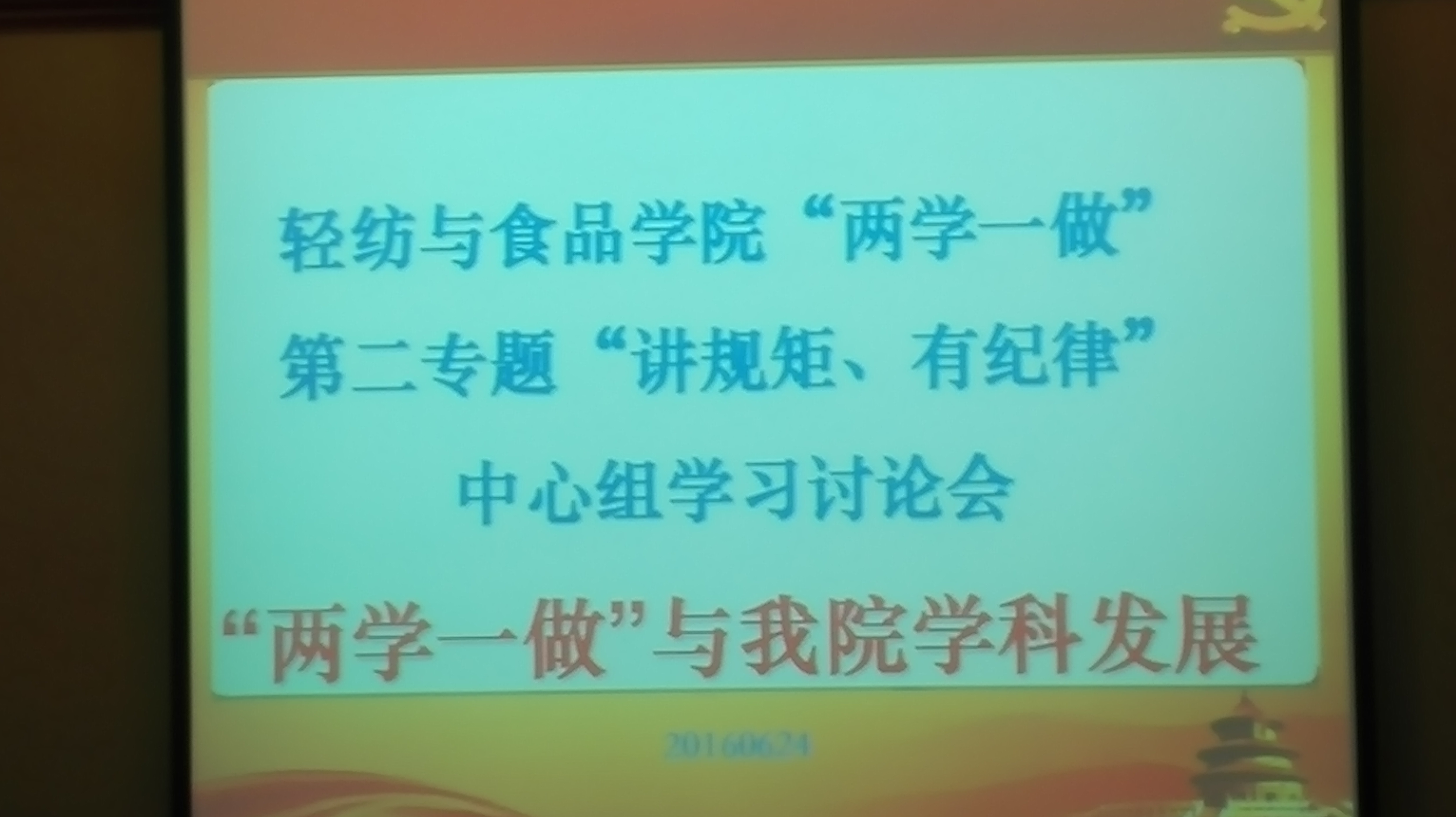丝瓜视频