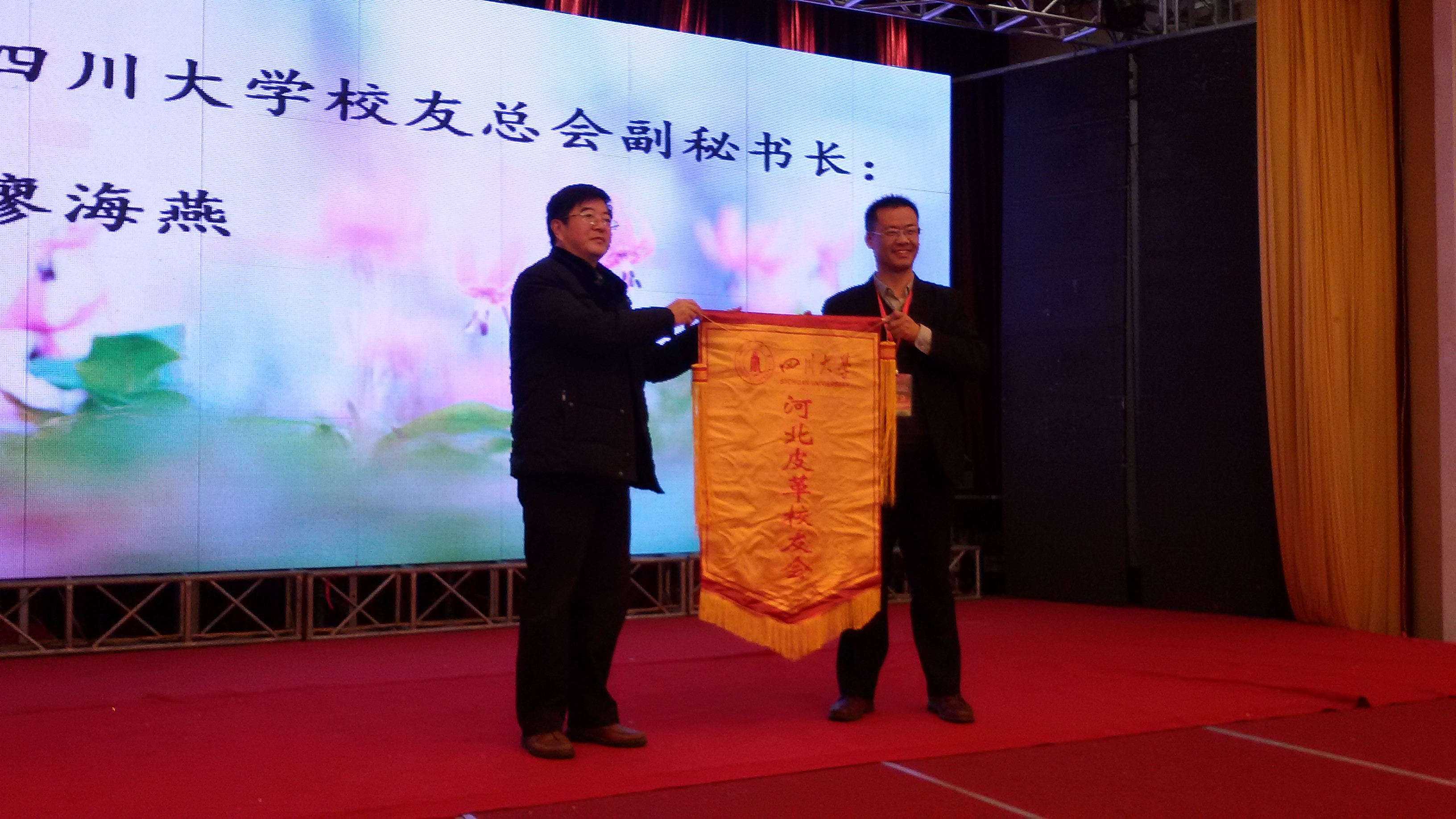 丝瓜视频