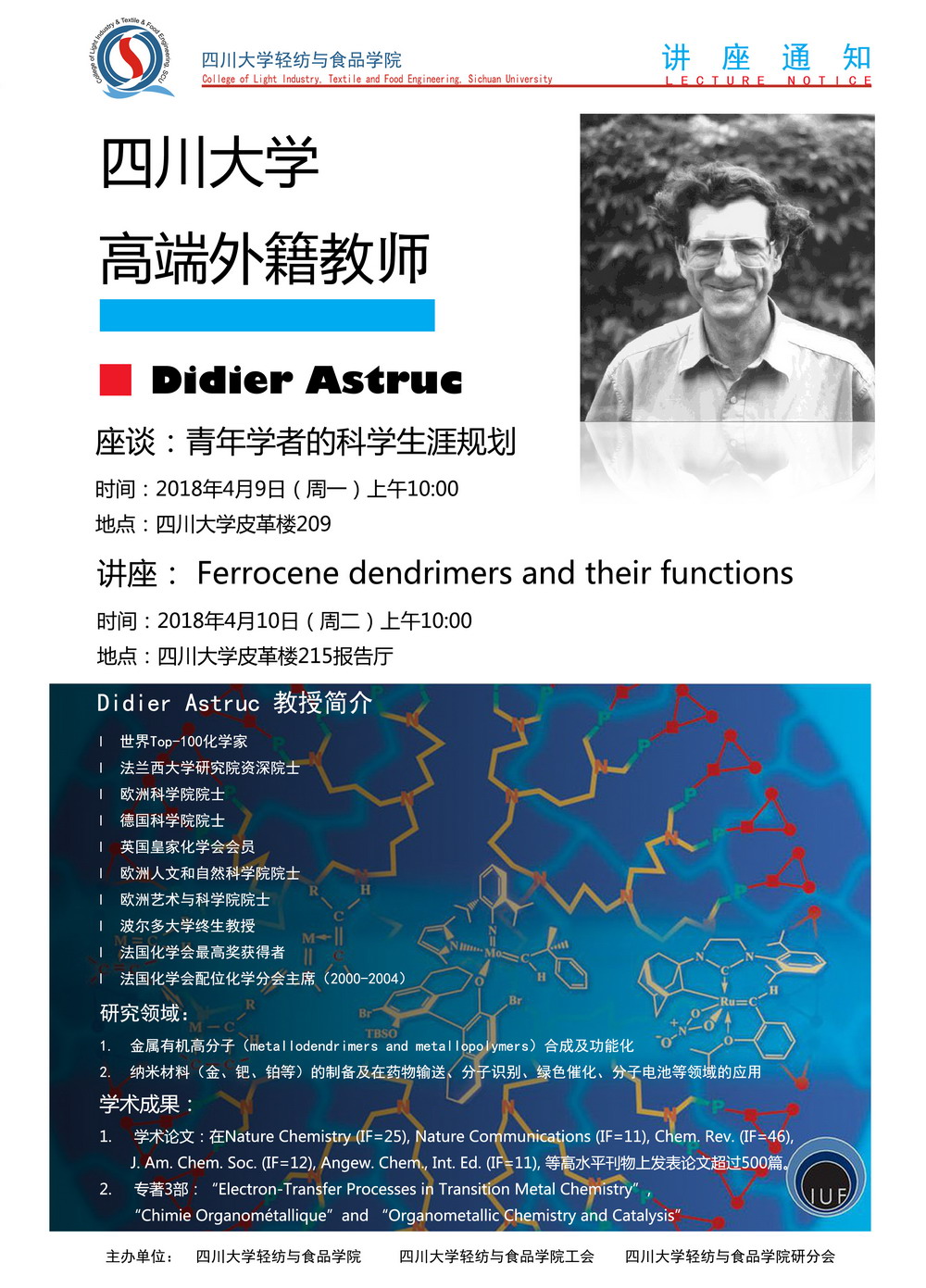 丝瓜视频