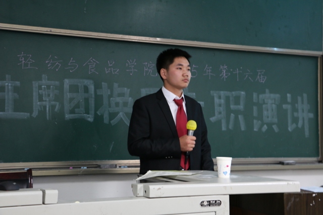 丝瓜视频
