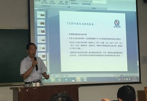 丝瓜视频