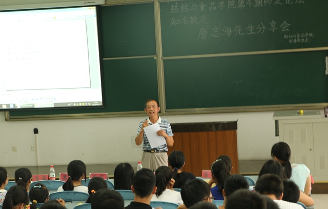 丝瓜视频
