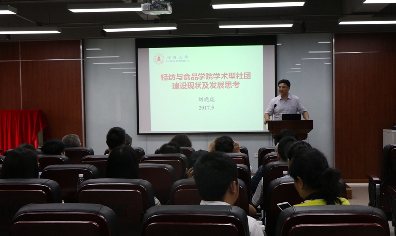 丝瓜视频