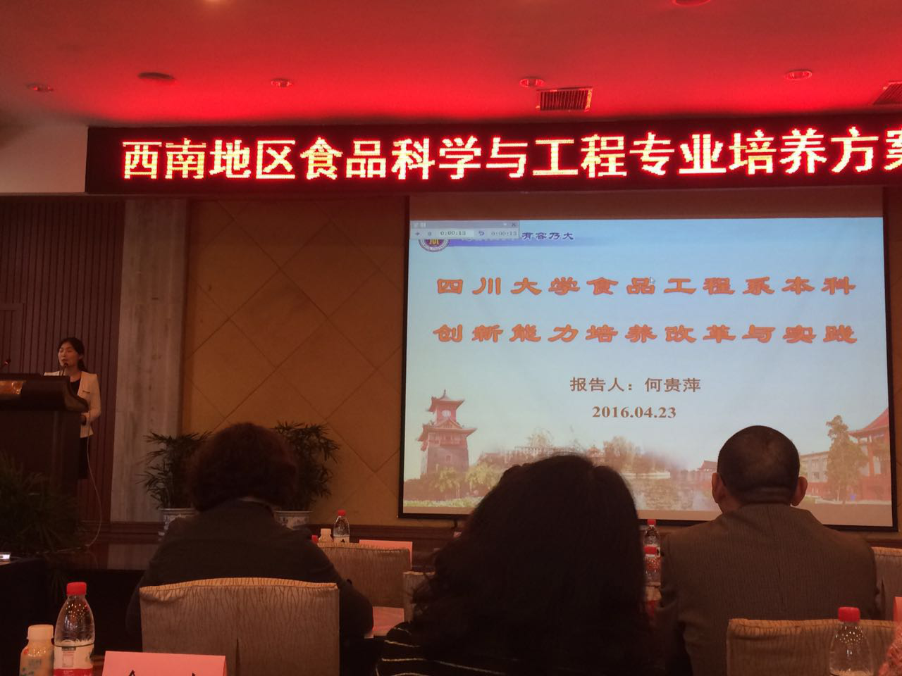 丝瓜视频