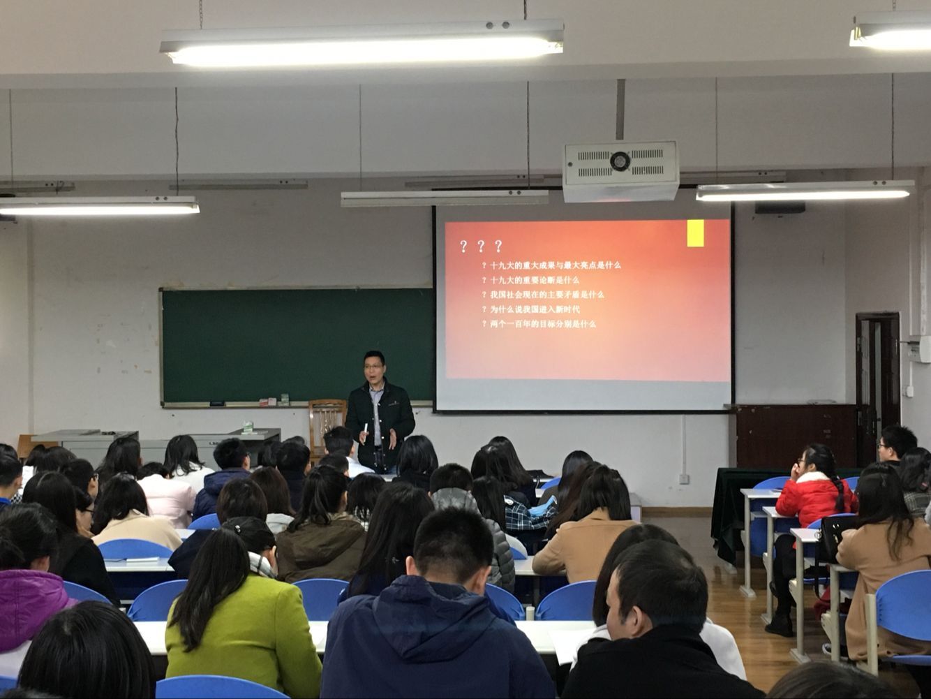 丝瓜视频