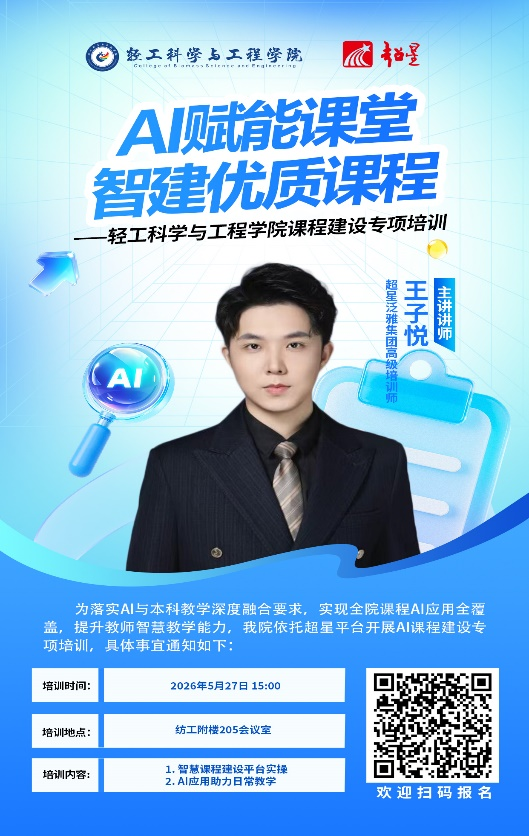丝瓜视频