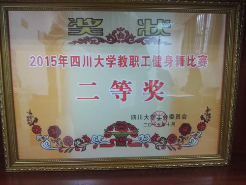 丝瓜视频