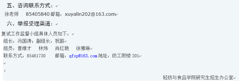 丝瓜视频