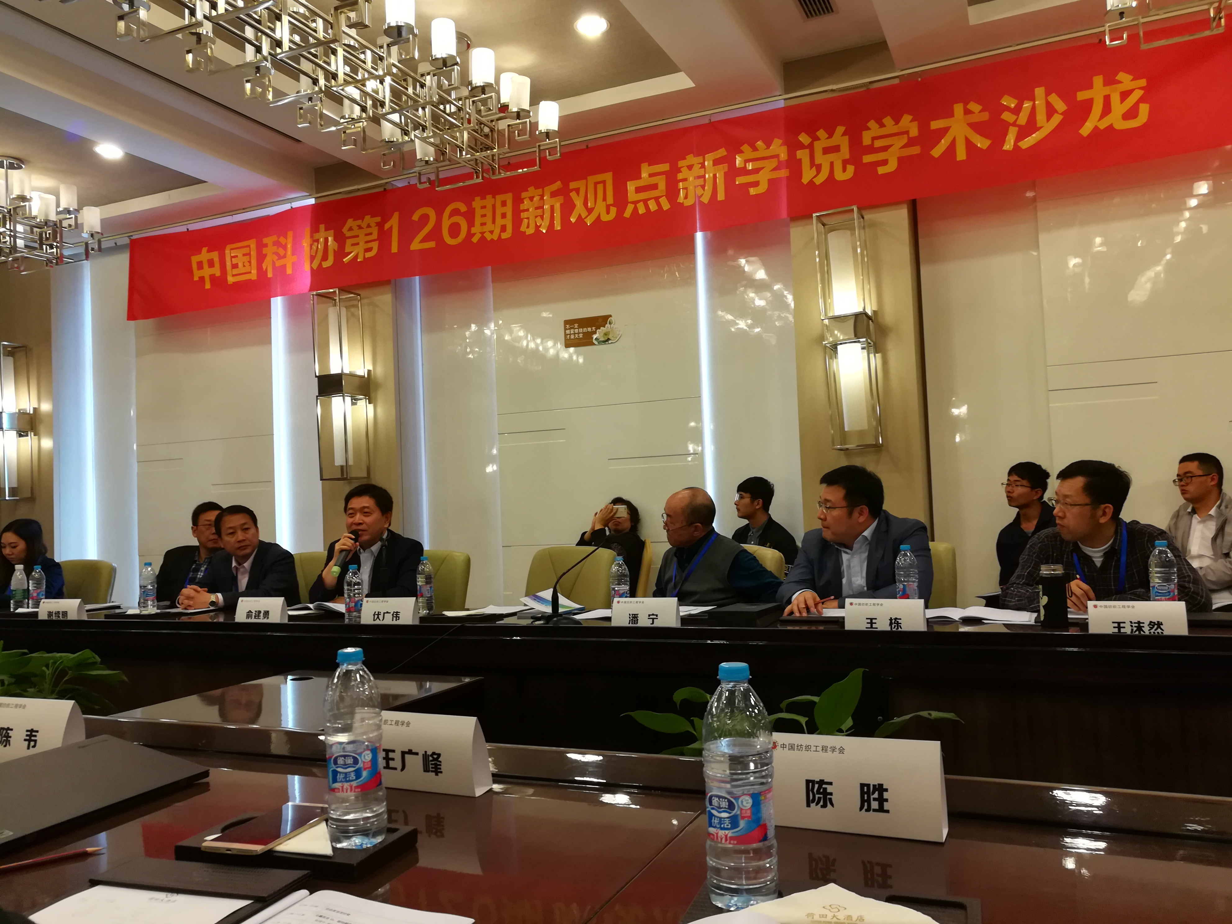 丝瓜视频