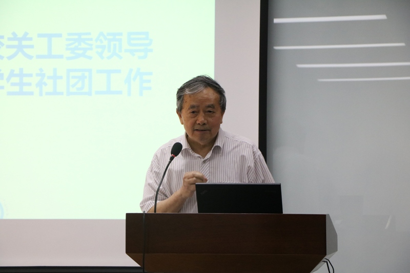 丝瓜视频