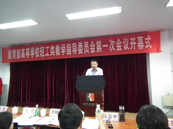 丝瓜视频