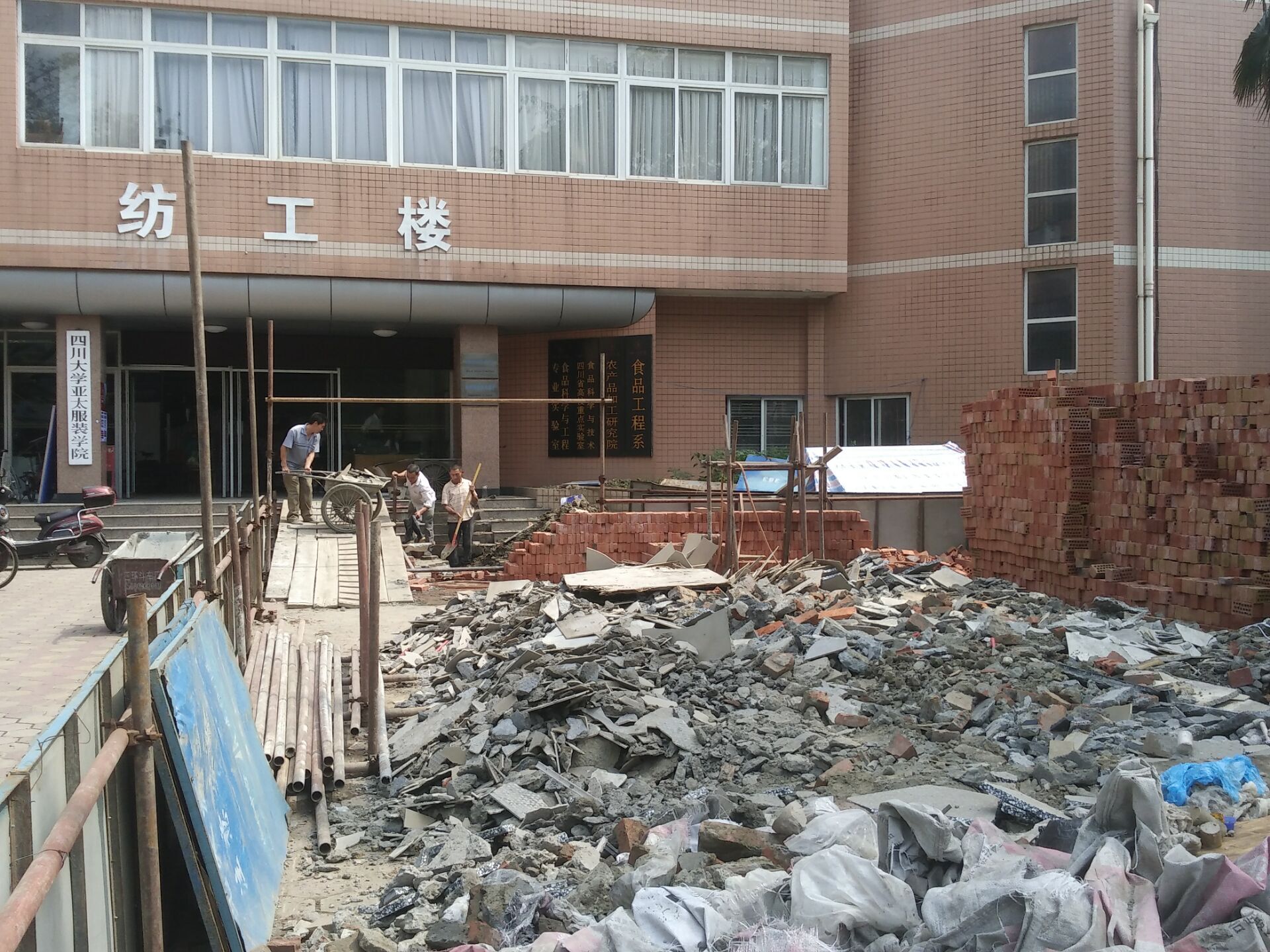 丝瓜视频