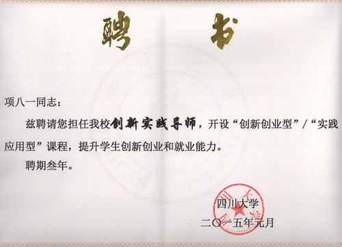 丝瓜视频