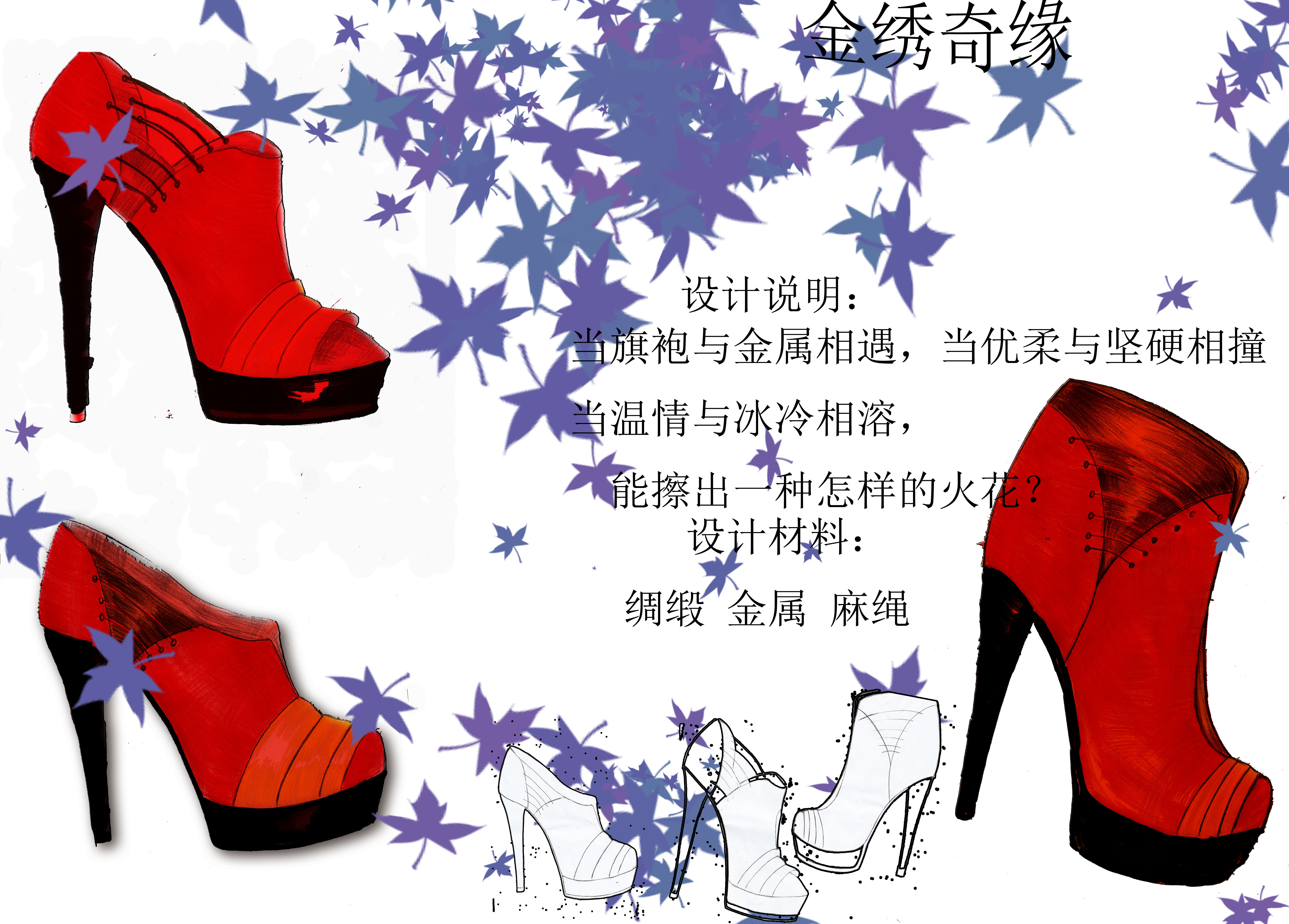 丝瓜视频