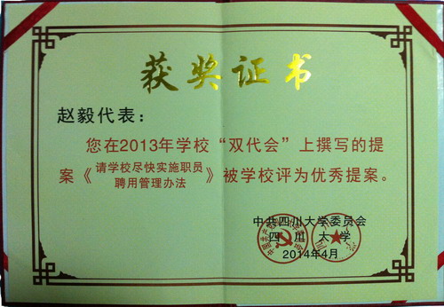 丝瓜视频