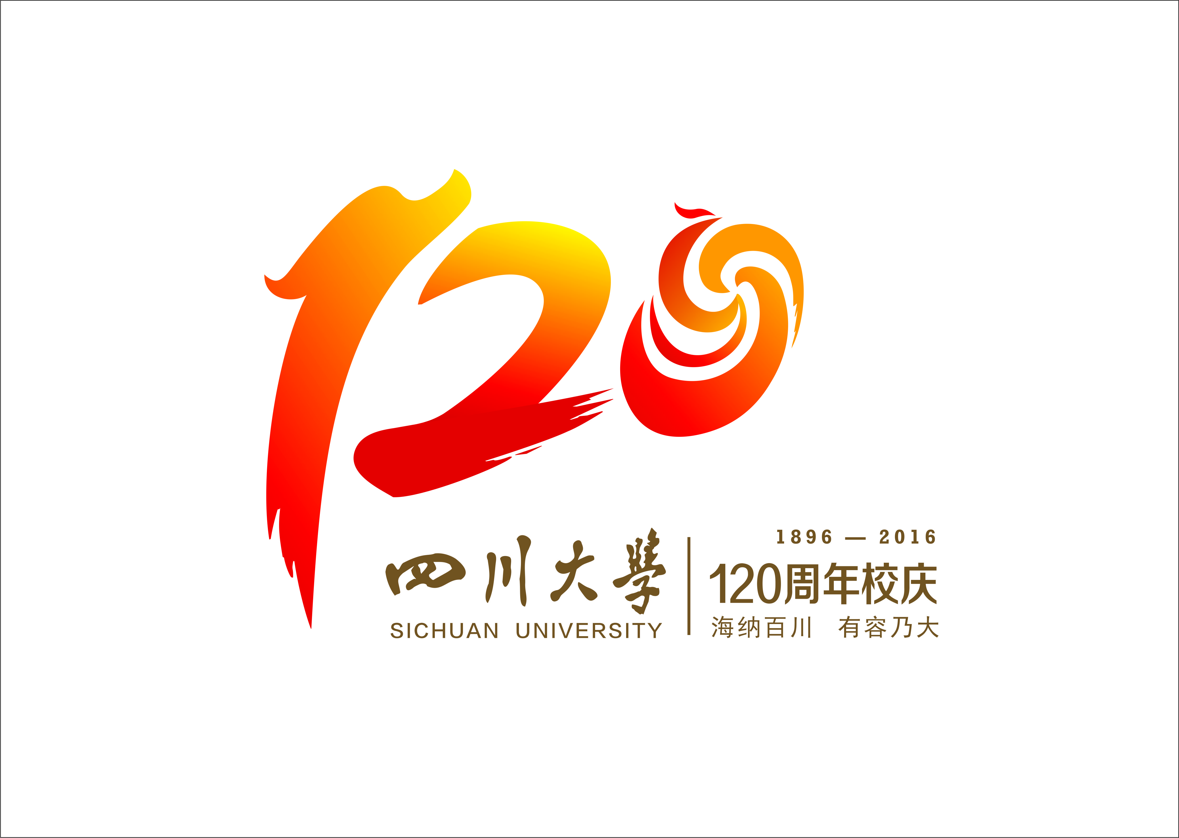 丝瓜视频