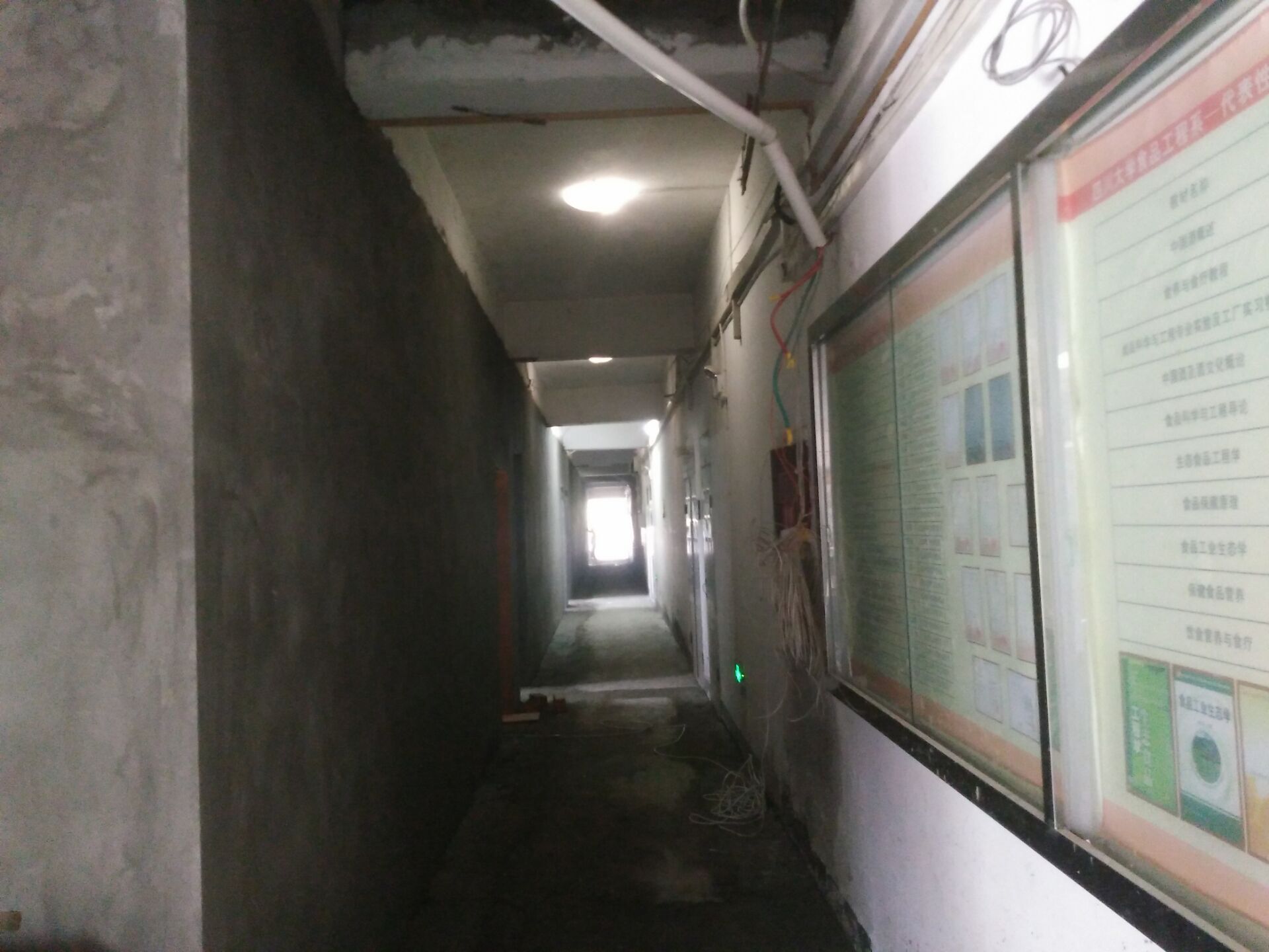 丝瓜视频