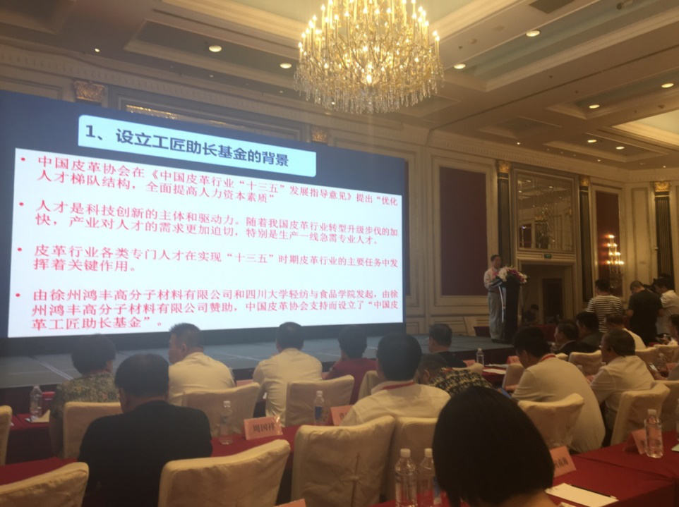 丝瓜视频