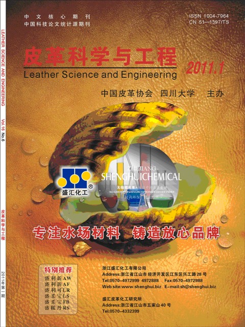 丝瓜视频