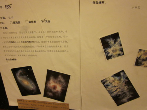 丝瓜视频