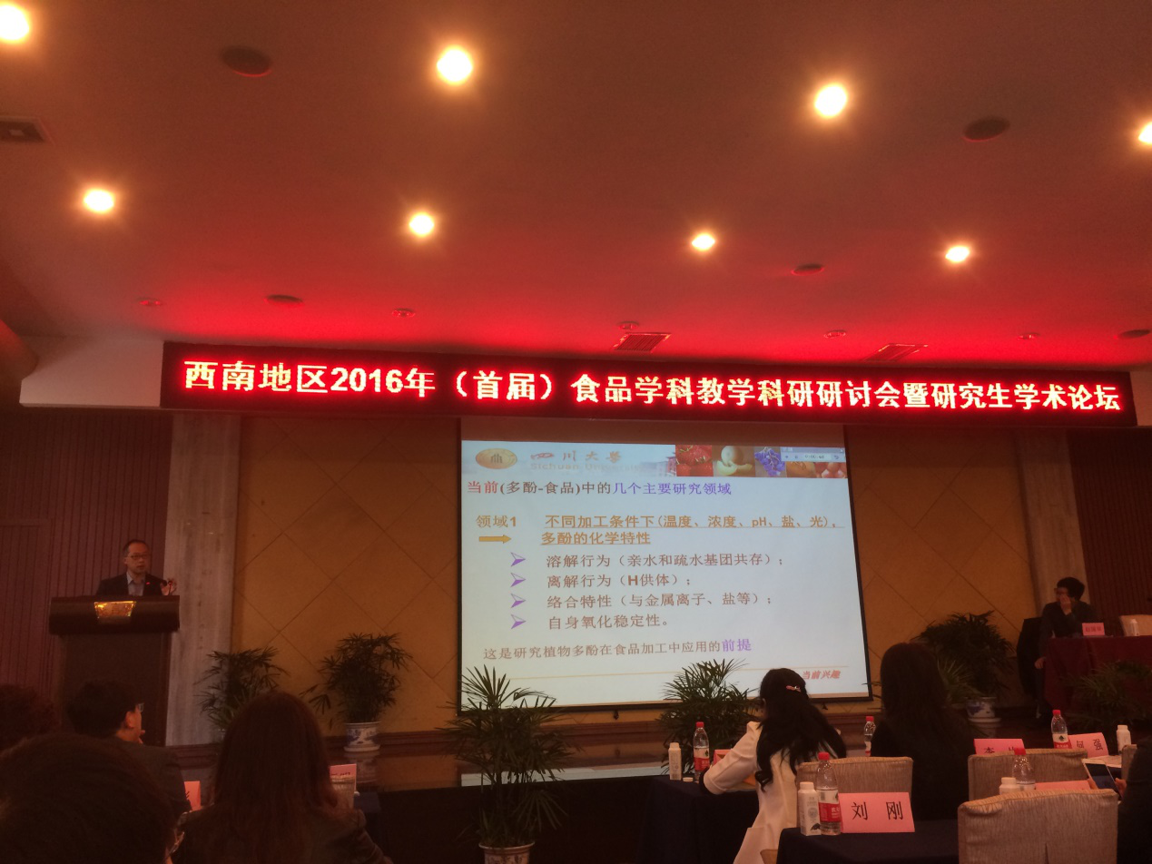 丝瓜视频