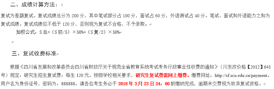 丝瓜视频