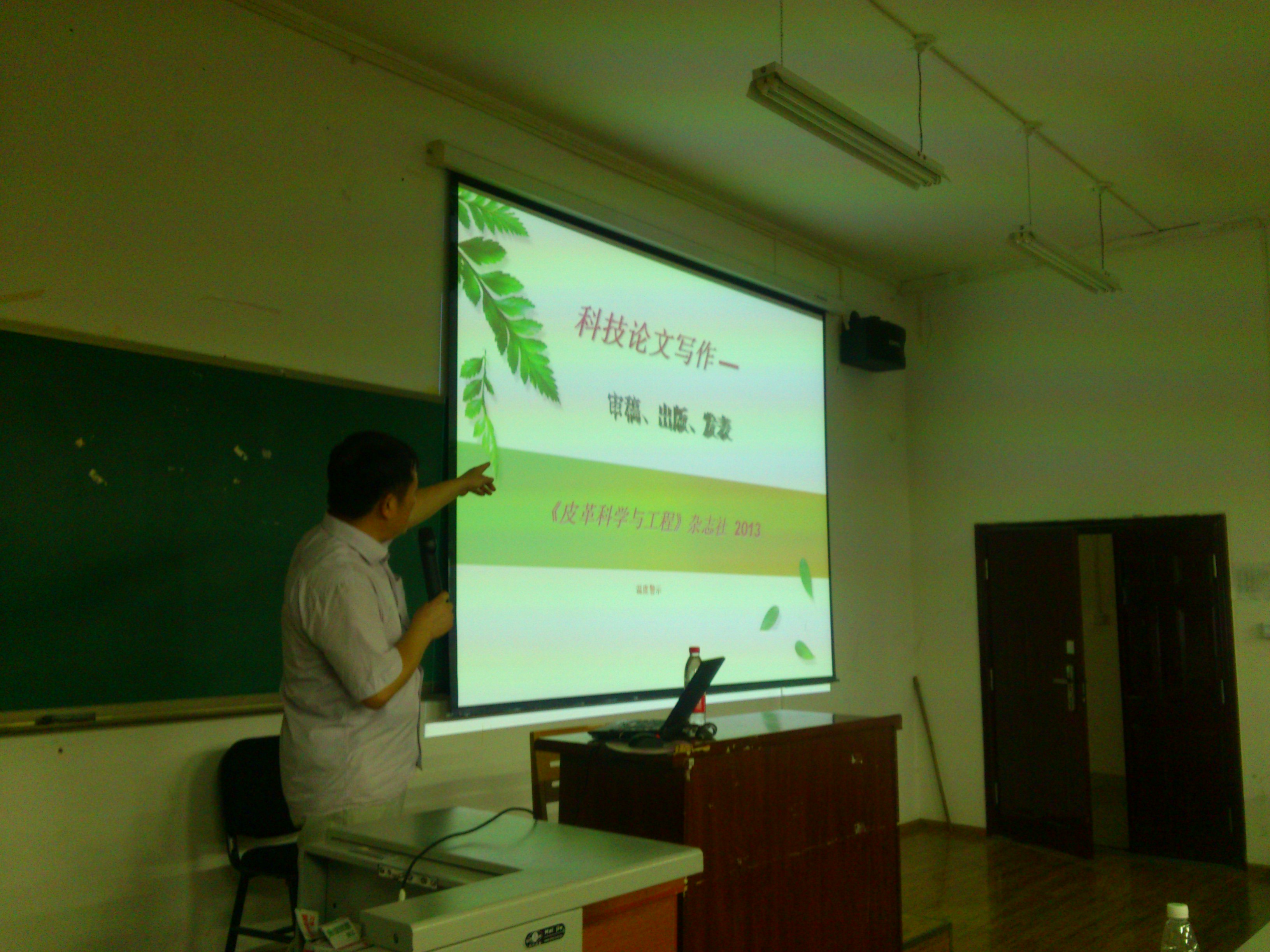 丝瓜视频