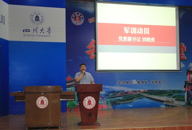 丝瓜视频