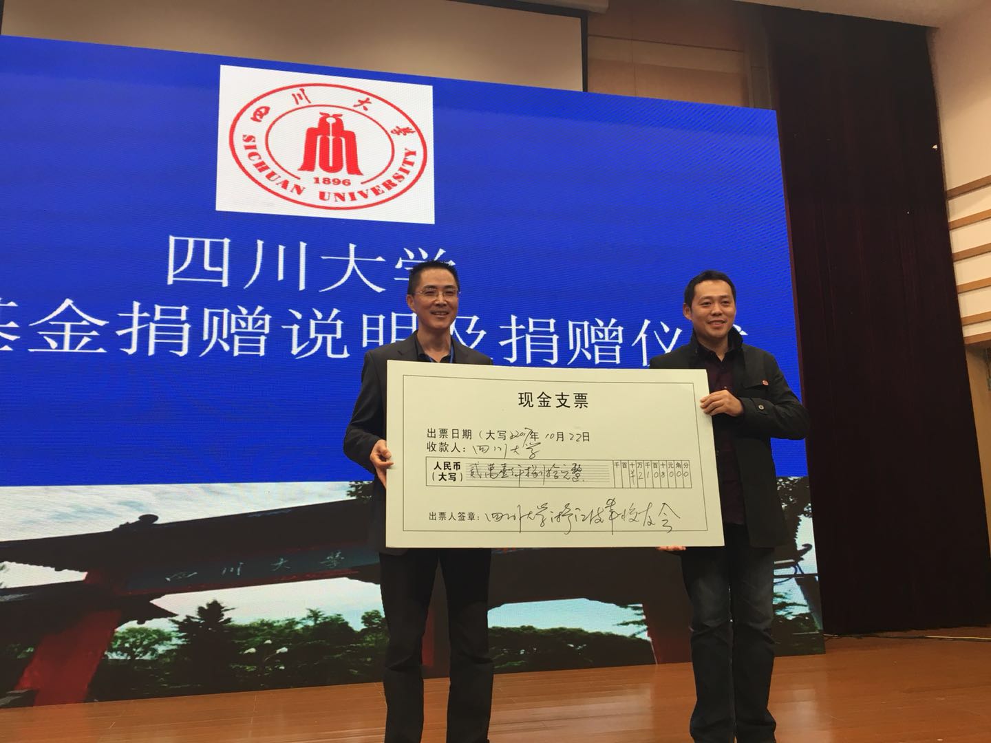 丝瓜视频
