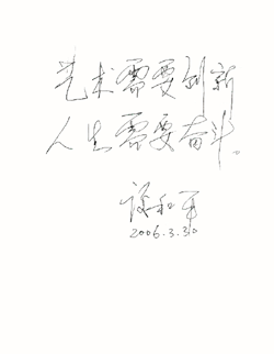 丝瓜视频