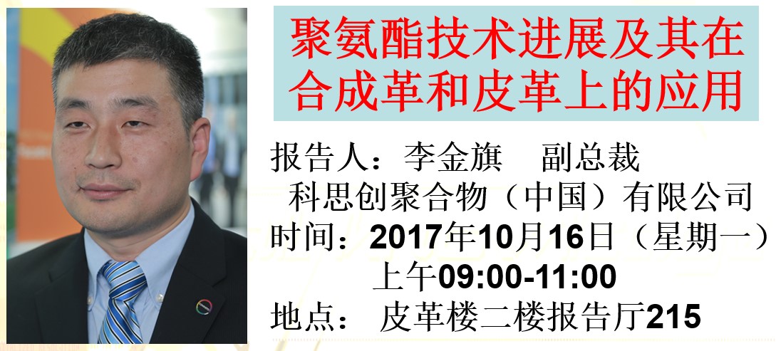 丝瓜视频
