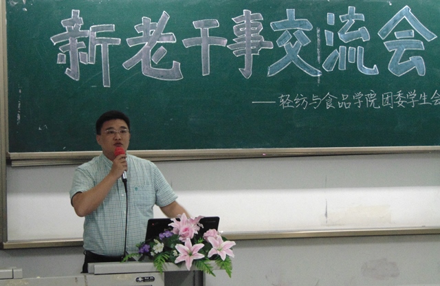 丝瓜视频