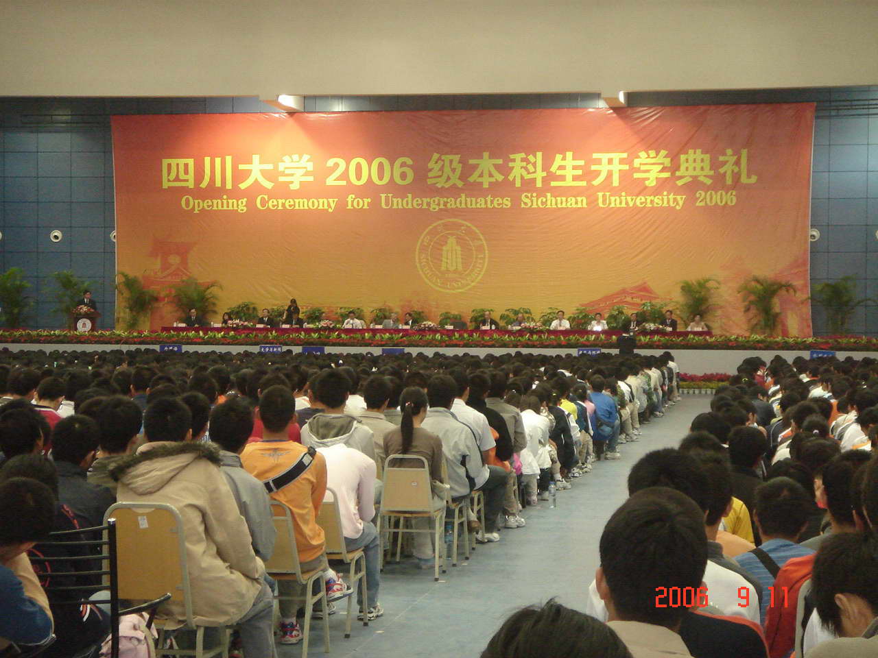 丝瓜视频