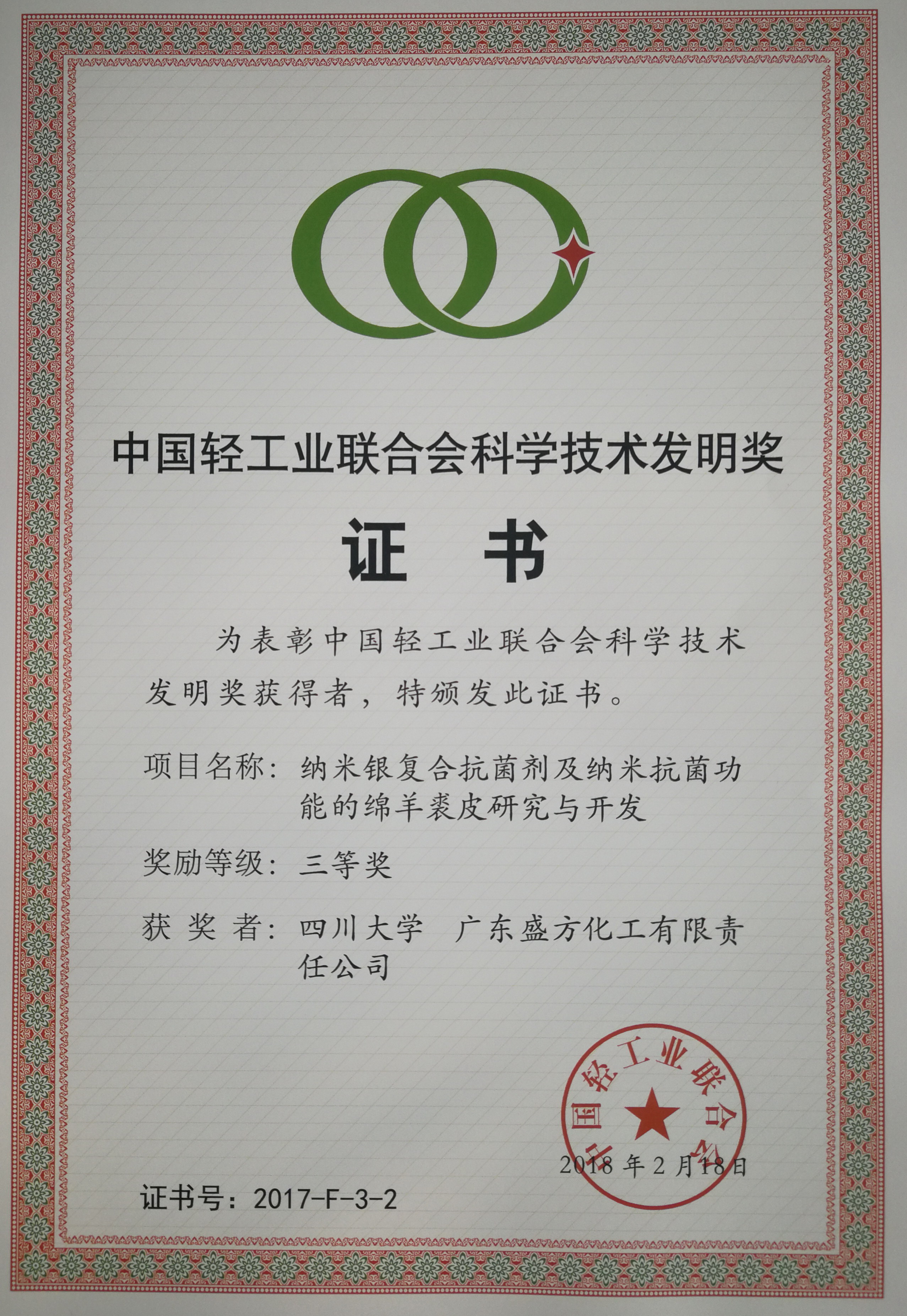 丝瓜视频