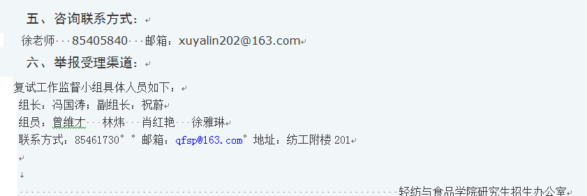 丝瓜视频