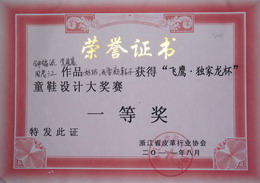 丝瓜视频