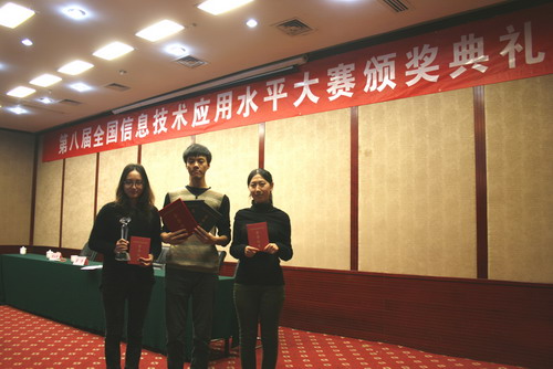 丝瓜视频
